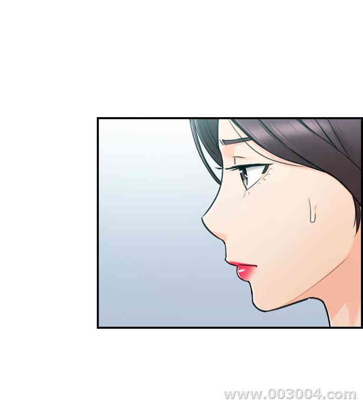 韩国漫画韩漫_正妹小主管-第48话在线免费阅读-韩国漫画-第22张图片