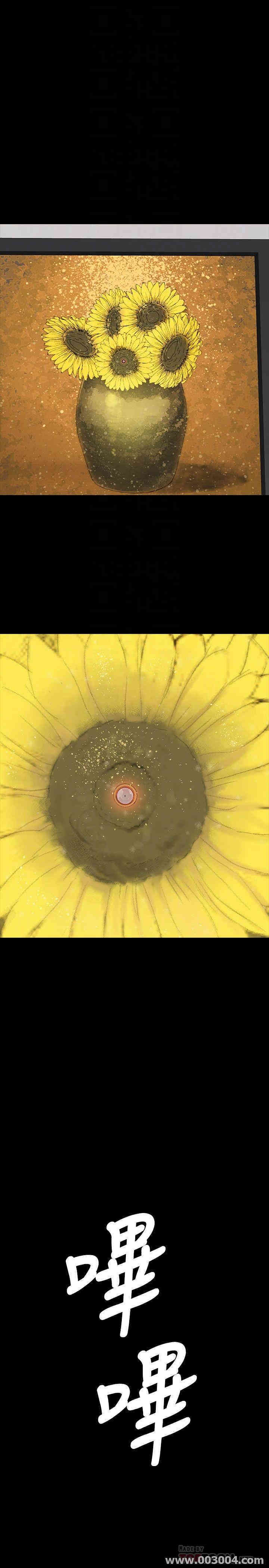 韩国漫画传播小姐姐(KTV情人)韩漫_传播小姐姐(KTV情人)-第99话在线免费阅读-韩国漫画-第10张图片