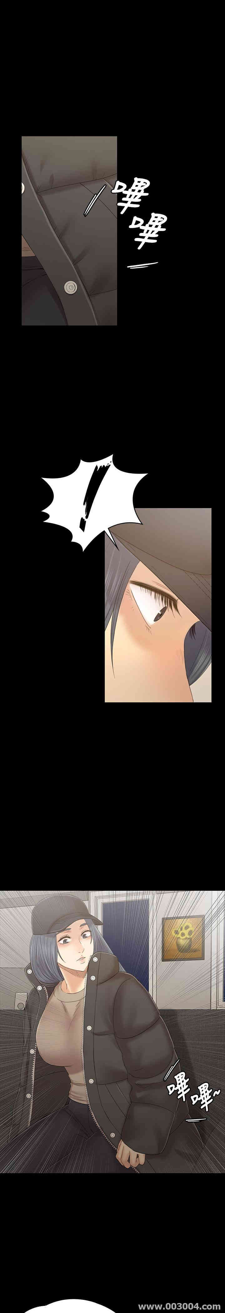 韩国漫画传播小姐姐(KTV情人)韩漫_传播小姐姐(KTV情人)-第99话在线免费阅读-韩国漫画-第11张图片