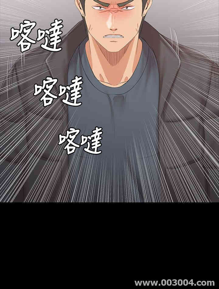 韩国漫画传播小姐姐(KTV情人)韩漫_传播小姐姐(KTV情人)-第99话在线免费阅读-韩国漫画-第25张图片