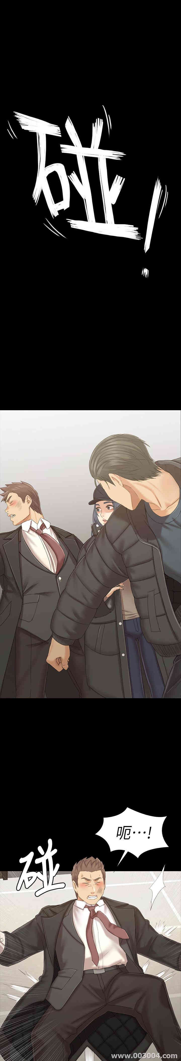 韩国漫画传播小姐姐(KTV情人)韩漫_传播小姐姐(KTV情人)-第99话在线免费阅读-韩国漫画-第26张图片