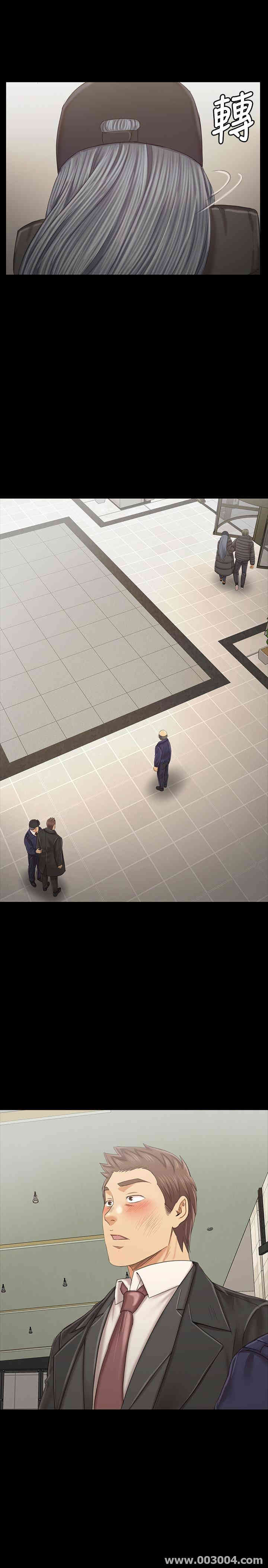 韩国漫画传播小姐姐(KTV情人)韩漫_传播小姐姐(KTV情人)-第99话在线免费阅读-韩国漫画-第35张图片