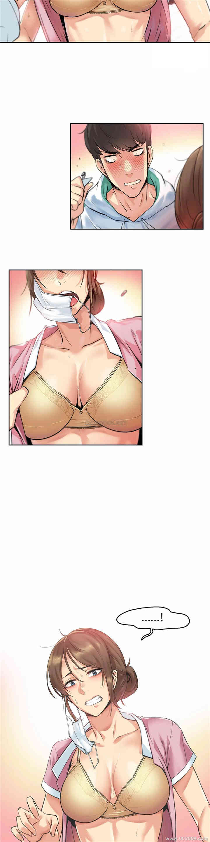 韩国漫画废弃章节韩漫_代理部-第3话q在线免费阅读-韩国漫画-第26张图片