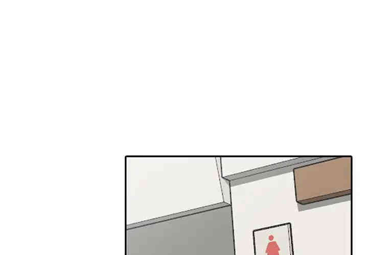 韩国漫画娜娜变身记韩漫_娜娜变身记-第一话在线免费阅读-韩国漫画-第1张图片