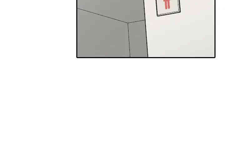 韩国漫画娜娜变身记韩漫_娜娜变身记-第一话在线免费阅读-韩国漫画-第2张图片