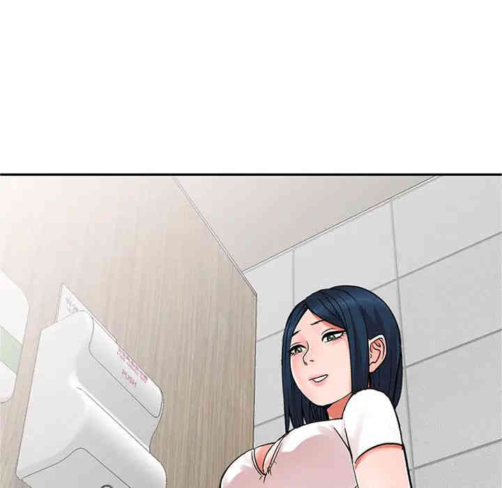韩国漫画娜娜变身记韩漫_娜娜变身记-第一话在线免费阅读-韩国漫画-第9张图片