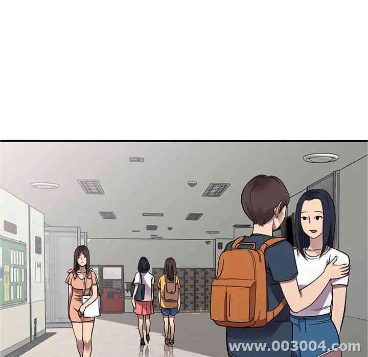 韩国漫画娜娜变身记韩漫_娜娜变身记-第一话在线免费阅读-韩国漫画-第17张图片