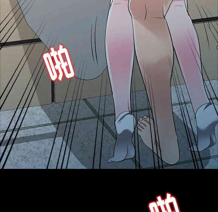 韩国漫画娜娜变身记韩漫_娜娜变身记-第一话在线免费阅读-韩国漫画-第93张图片