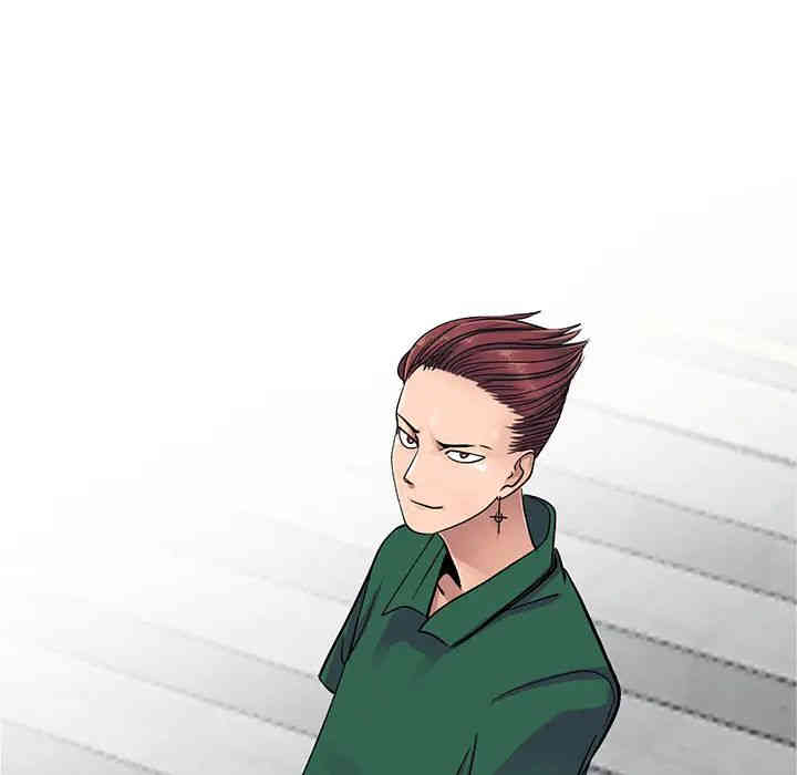 韩国漫画娜娜变身记韩漫_娜娜变身记-第一话在线免费阅读-韩国漫画-第141张图片