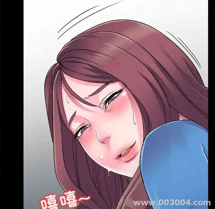 韩国漫画娜娜变身记韩漫_娜娜变身记-第2话在线免费阅读-韩国漫画-第5张图片