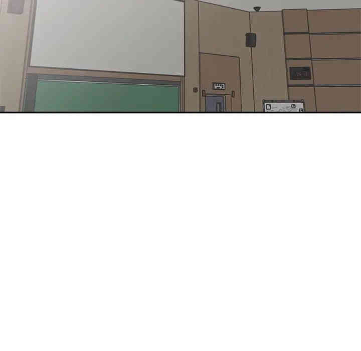 韩国漫画娜娜变身记韩漫_娜娜变身记-第2话在线免费阅读-韩国漫画-第30张图片