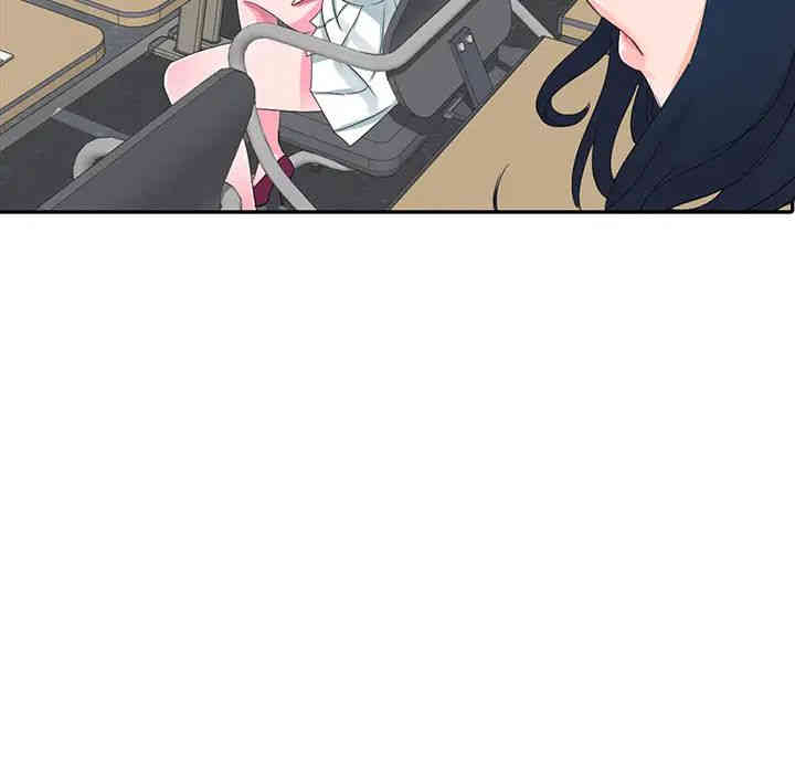 韩国漫画娜娜变身记韩漫_娜娜变身记-第2话在线免费阅读-韩国漫画-第43张图片