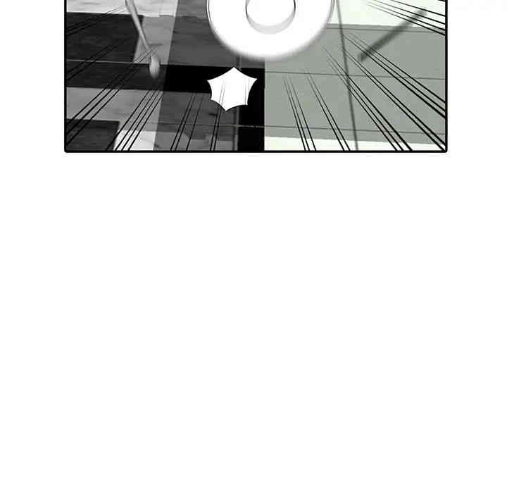 韩国漫画娜娜变身记韩漫_娜娜变身记-第2话在线免费阅读-韩国漫画-第94张图片