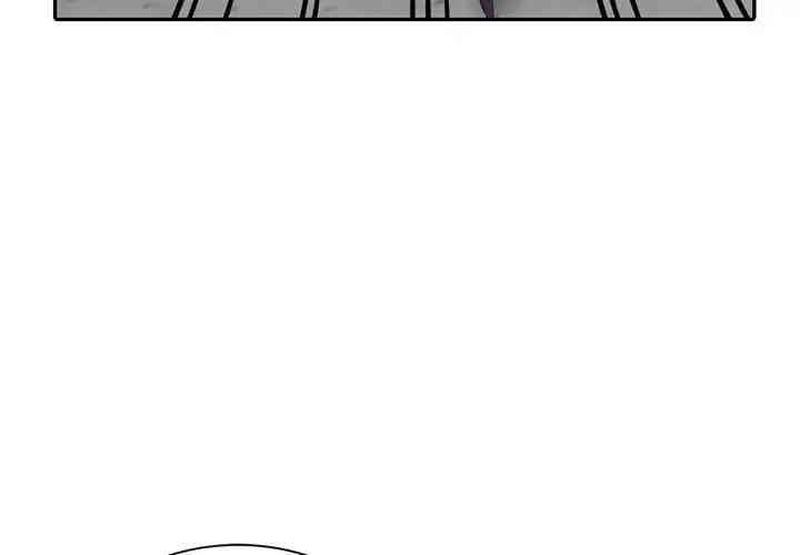 韩国漫画娜娜变身记韩漫_娜娜变身记-第3话在线免费阅读-韩国漫画-第4张图片