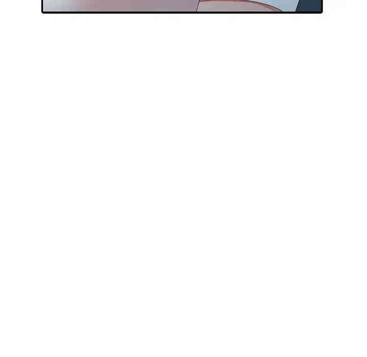 韩国漫画娜娜变身记韩漫_娜娜变身记-第3话在线免费阅读-韩国漫画-第31张图片