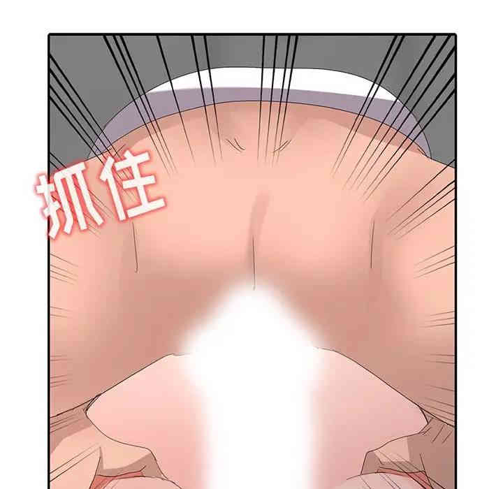 韩国漫画娜娜变身记韩漫_娜娜变身记-第3话在线免费阅读-韩国漫画-第32张图片