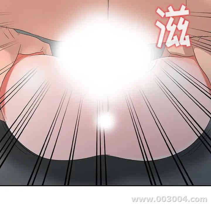 韩国漫画娜娜变身记韩漫_娜娜变身记-第3话在线免费阅读-韩国漫画-第35张图片