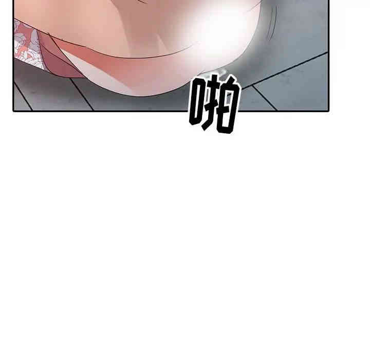韩国漫画娜娜变身记韩漫_娜娜变身记-第3话在线免费阅读-韩国漫画-第60张图片