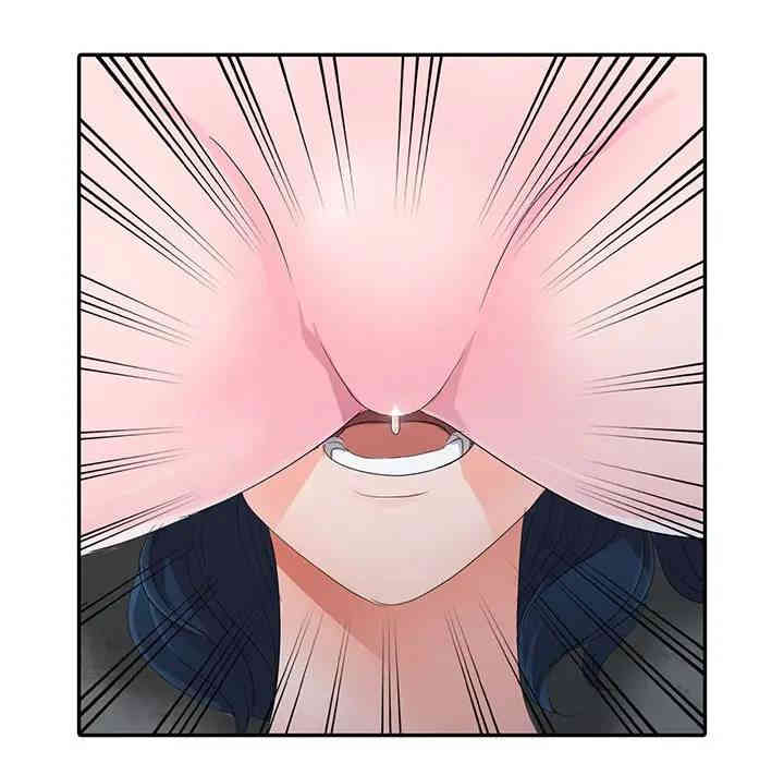 韩国漫画娜娜变身记韩漫_娜娜变身记-第3话在线免费阅读-韩国漫画-第90张图片