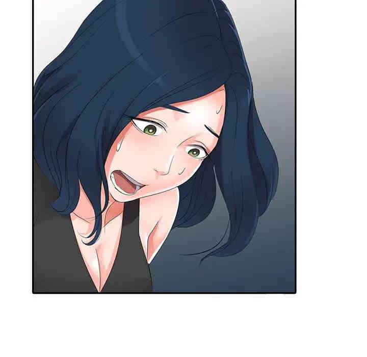 韩国漫画娜娜变身记韩漫_娜娜变身记-第3话在线免费阅读-韩国漫画-第97张图片