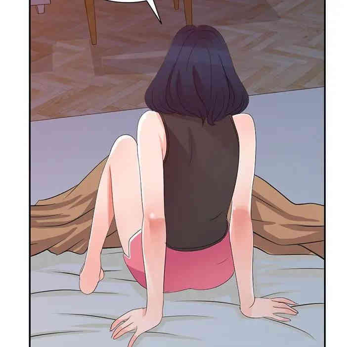 韩国漫画娜娜变身记韩漫_娜娜变身记-第3话在线免费阅读-韩国漫画-第99张图片