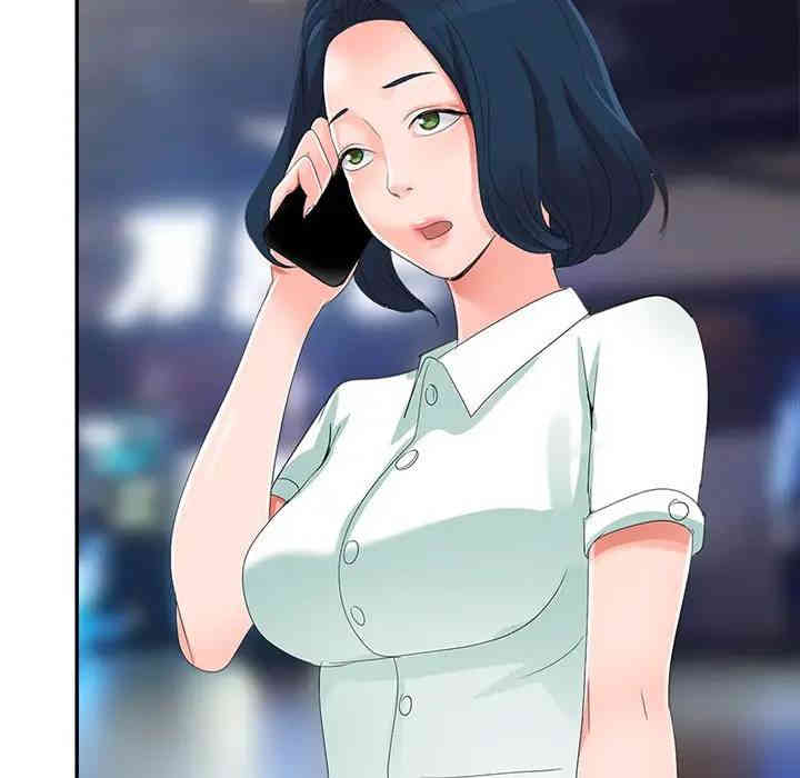 韩国漫画娜娜变身记韩漫_娜娜变身记-第3话在线免费阅读-韩国漫画-第117张图片