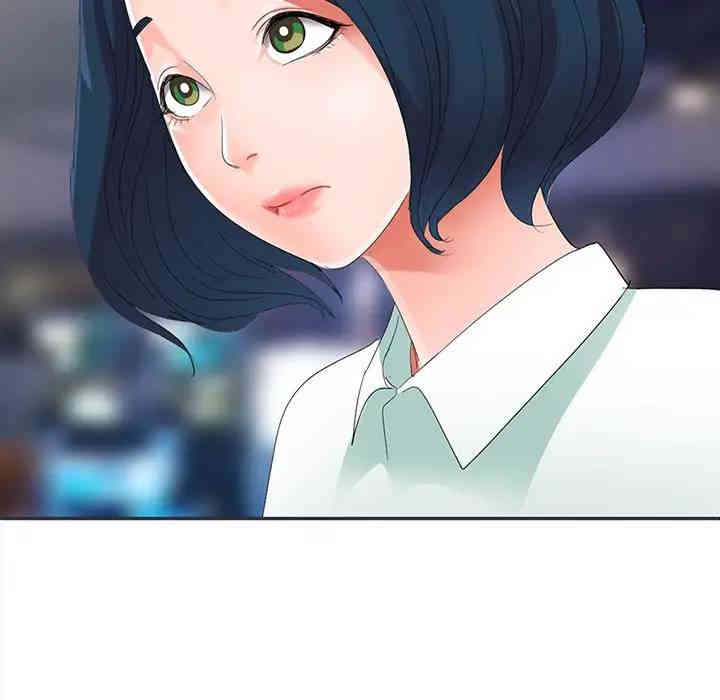 韩国漫画娜娜变身记韩漫_娜娜变身记-第3话在线免费阅读-韩国漫画-第120张图片