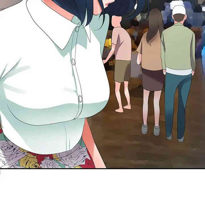 韩国漫画娜娜变身记韩漫_娜娜变身记-第3话在线免费阅读-韩国漫画-第130张图片