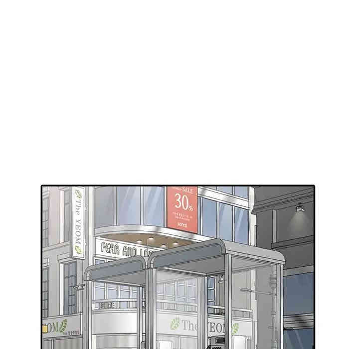 韩国漫画娜娜变身记韩漫_娜娜变身记-第3话在线免费阅读-韩国漫画-第146张图片