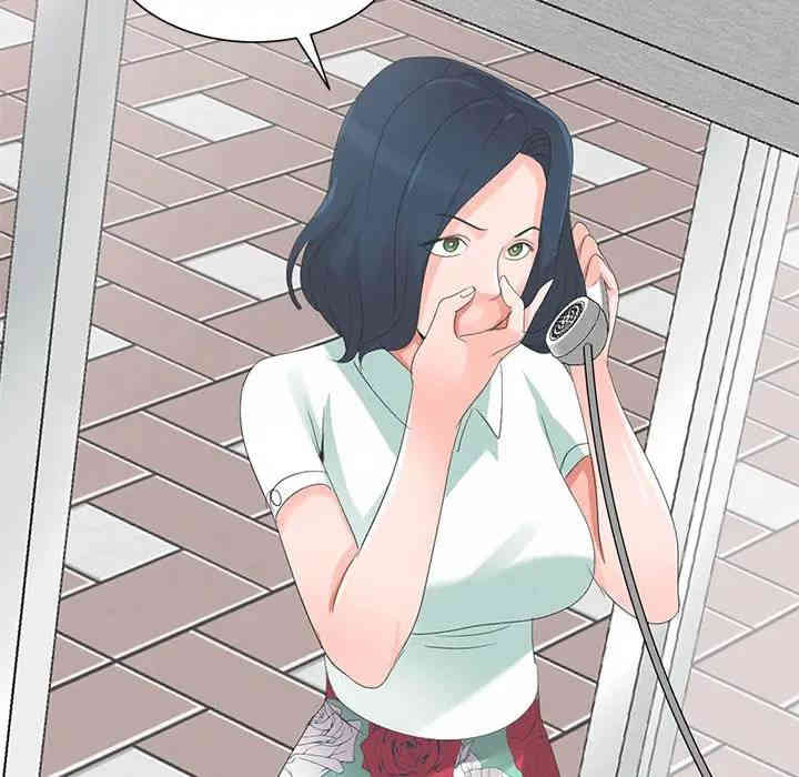 韩国漫画娜娜变身记韩漫_娜娜变身记-第3话在线免费阅读-韩国漫画-第158张图片