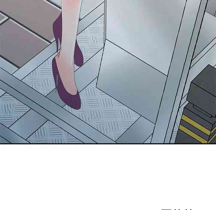 韩国漫画娜娜变身记韩漫_娜娜变身记-第3话在线免费阅读-韩国漫画-第160张图片