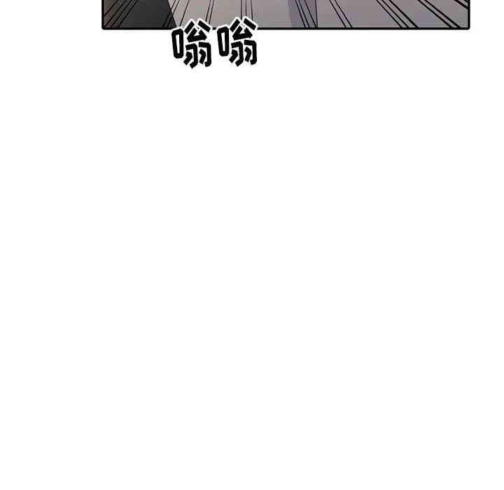韩国漫画娜娜变身记韩漫_娜娜变身记-第4话在线免费阅读-韩国漫画-第8张图片