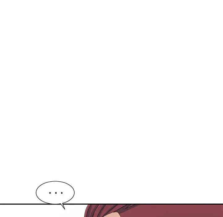 韩国漫画娜娜变身记韩漫_娜娜变身记-第4话在线免费阅读-韩国漫画-第27张图片