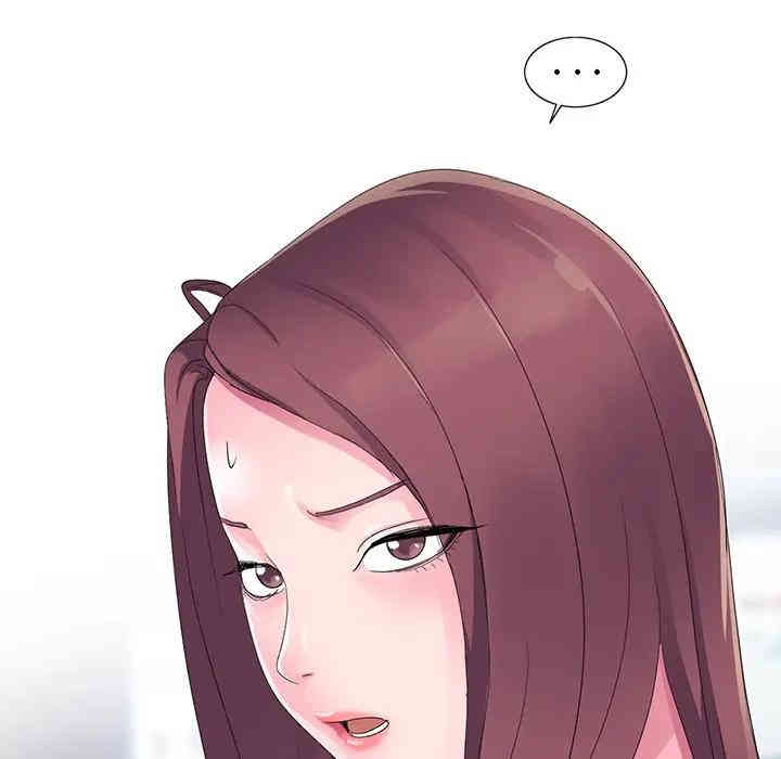 韩国漫画娜娜变身记韩漫_娜娜变身记-第4话在线免费阅读-韩国漫画-第37张图片