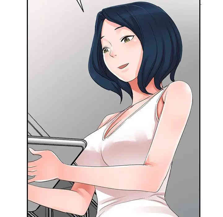 韩国漫画娜娜变身记韩漫_娜娜变身记-第4话在线免费阅读-韩国漫画-第46张图片