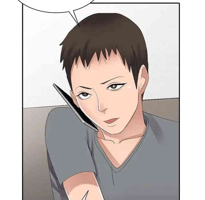 韩国漫画娜娜变身记韩漫_娜娜变身记-第4话在线免费阅读-韩国漫画-第51张图片