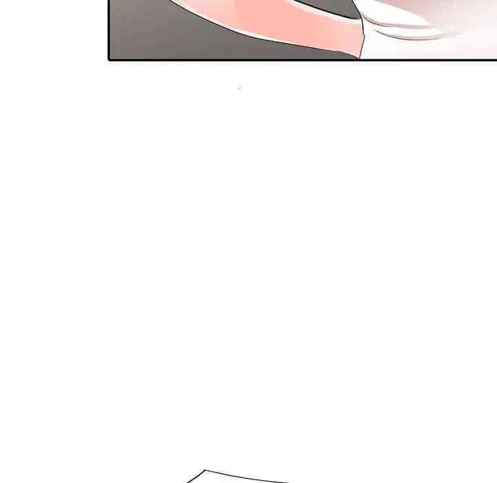 韩国漫画娜娜变身记韩漫_娜娜变身记-第4话在线免费阅读-韩国漫画-第60张图片