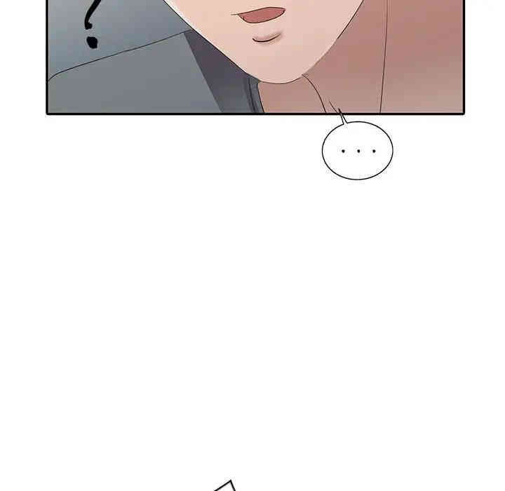 韩国漫画娜娜变身记韩漫_娜娜变身记-第4话在线免费阅读-韩国漫画-第62张图片