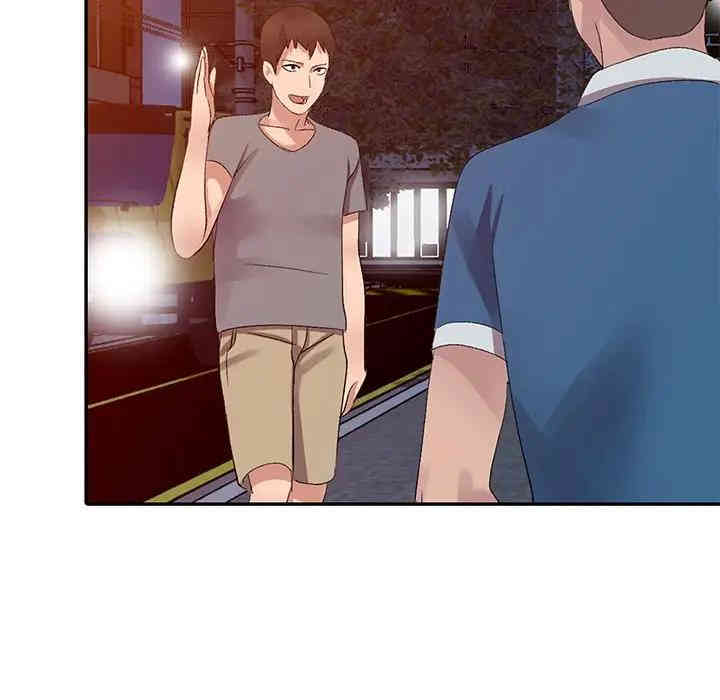 韩国漫画娜娜变身记韩漫_娜娜变身记-第4话在线免费阅读-韩国漫画-第72张图片