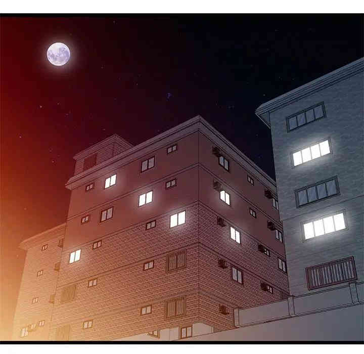 韩国漫画娜娜变身记韩漫_娜娜变身记-第5话在线免费阅读-韩国漫画-第18张图片
