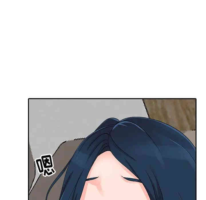 韩国漫画娜娜变身记韩漫_娜娜变身记-第5话在线免费阅读-韩国漫画-第22张图片