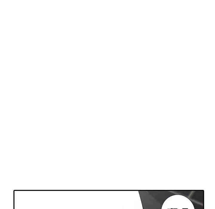 韩国漫画娜娜变身记韩漫_娜娜变身记-第5话在线免费阅读-韩国漫画-第31张图片