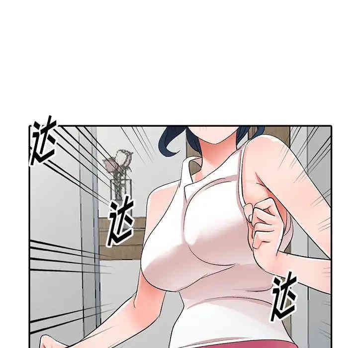 韩国漫画娜娜变身记韩漫_娜娜变身记-第5话在线免费阅读-韩国漫画-第48张图片