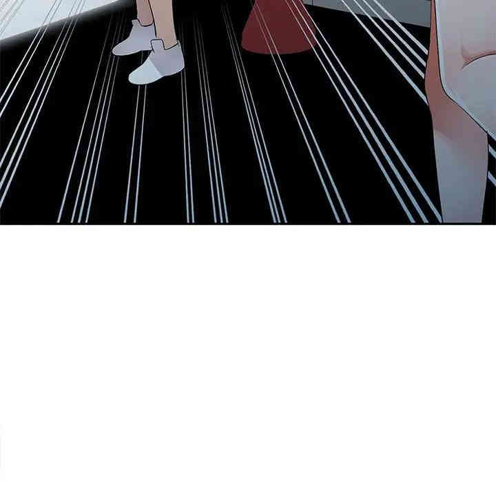 韩国漫画娜娜变身记韩漫_娜娜变身记-第5话在线免费阅读-韩国漫画-第59张图片