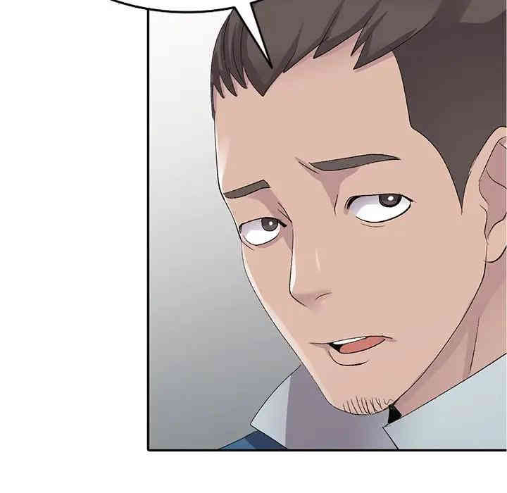 韩国漫画娜娜变身记韩漫_娜娜变身记-第5话在线免费阅读-韩国漫画-第80张图片