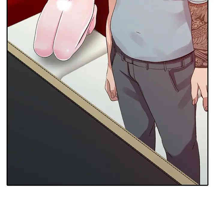 韩国漫画娜娜变身记韩漫_娜娜变身记-第5话在线免费阅读-韩国漫画-第94张图片