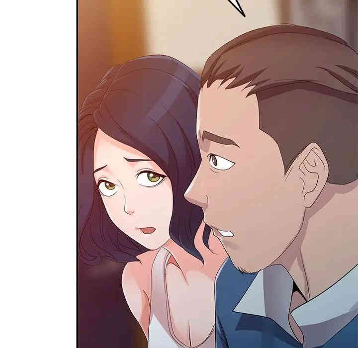 韩国漫画娜娜变身记韩漫_娜娜变身记-第5话在线免费阅读-韩国漫画-第96张图片