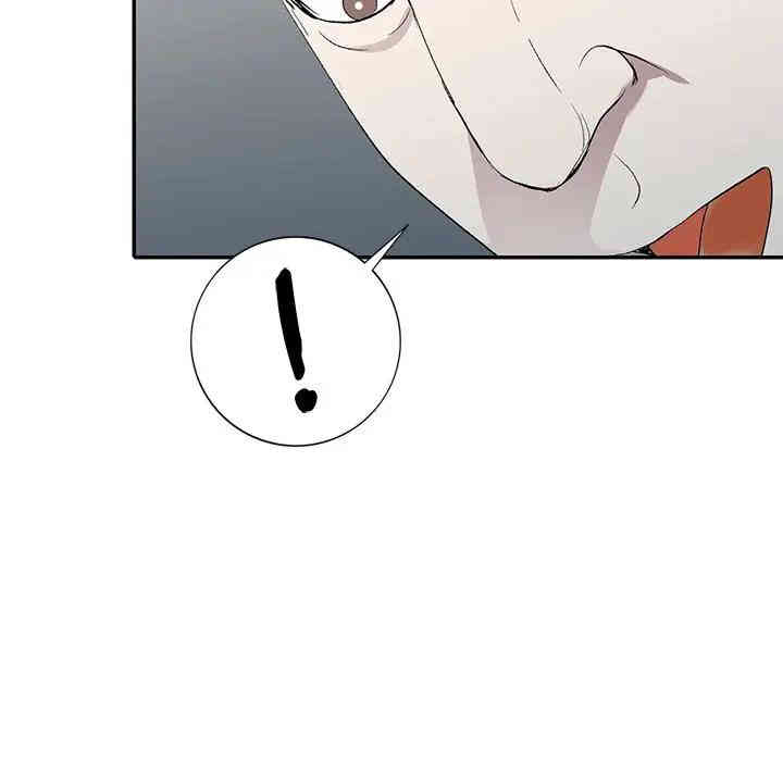 韩国漫画娜娜变身记韩漫_娜娜变身记-第5话在线免费阅读-韩国漫画-第137张图片