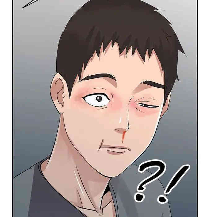 韩国漫画娜娜变身记韩漫_娜娜变身记-第5话在线免费阅读-韩国漫画-第145张图片