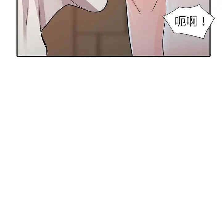韩国漫画娜娜变身记韩漫_娜娜变身记-第6话在线免费阅读-韩国漫画-第31张图片
